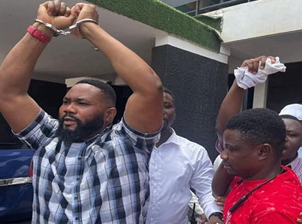 NPP condemns arrest, raises concerns over free speech, abuse of state power